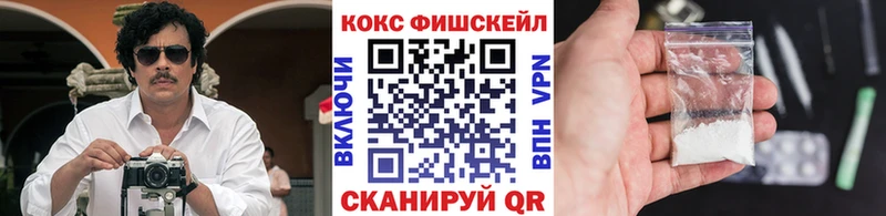 COCAIN Колумбийский  Гудермес 