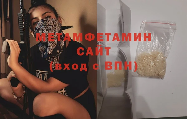 круглые Беломорск