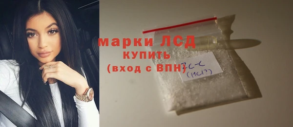 круглые Беломорск
