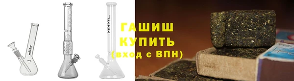 MDMA Бронницы