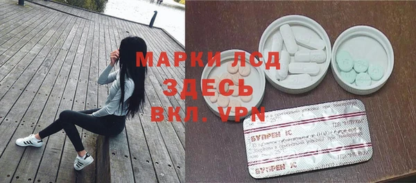 mdma Бугульма