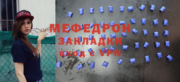 марки nbome Белоозёрский