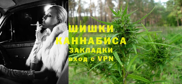марки nbome Белоозёрский