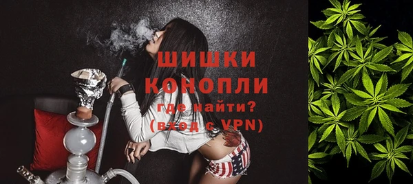 круглые Беломорск
