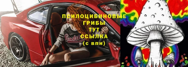 круглые Беломорск