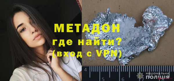 марки nbome Белоозёрский