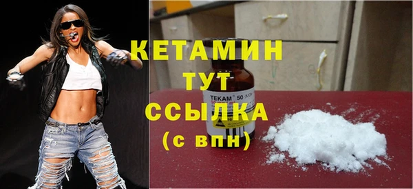 круглые Беломорск