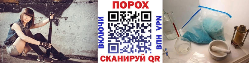 мега ONION  Гудермес  нарко площадка официальный сайт  Метамфетамин мет 