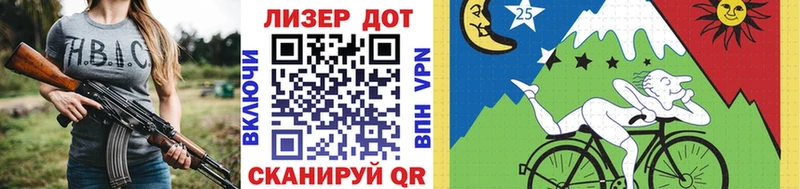 Марки NBOMe 1,5мг  как найти   Гудермес 